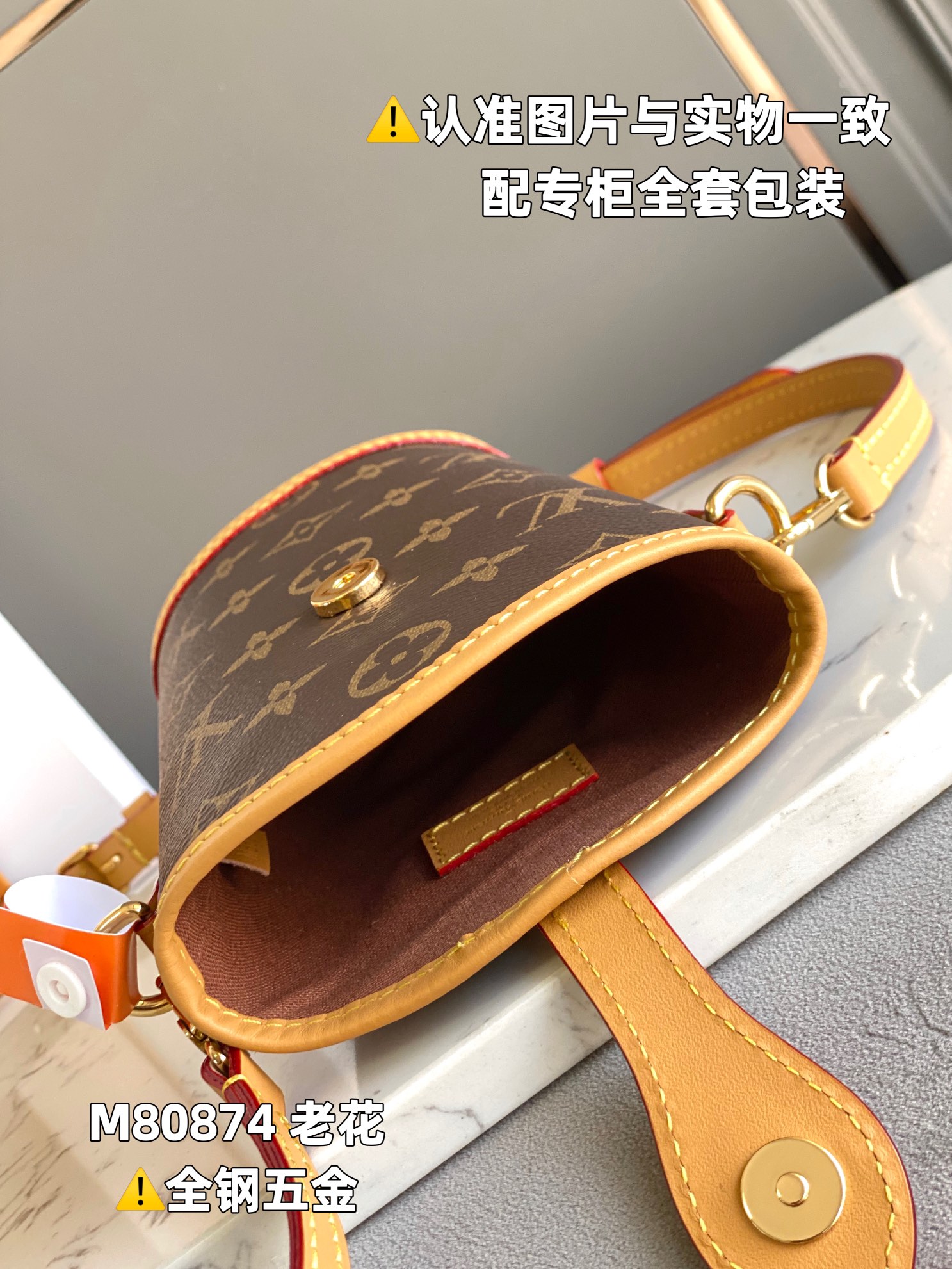 LV Satchel bags